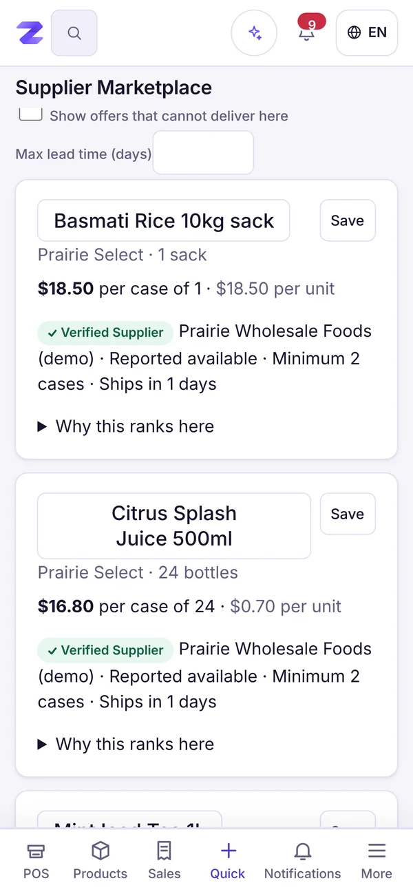 Wholesale offers, never ranked by fees